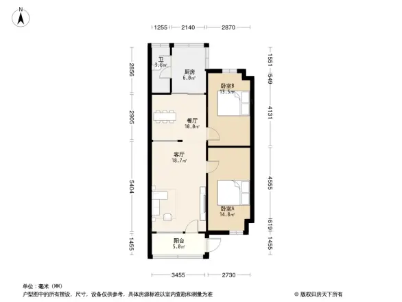 良化新村北