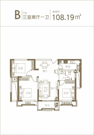 鲲鹏·香溪湾户型图