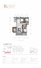 盛瑞沁源府4室2厅1厨2卫建面141.15㎡