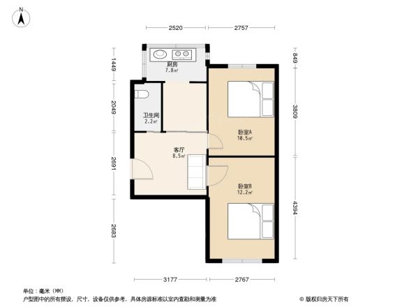 旅顺长春街户型图
