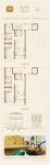 四期11户型
