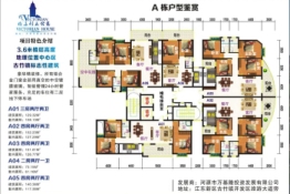 维多利亚名府3室2厅1厨2卫建面73.15㎡