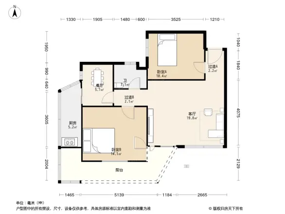 天河西路住宅楼