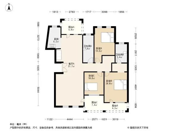 东方优山美地别墅