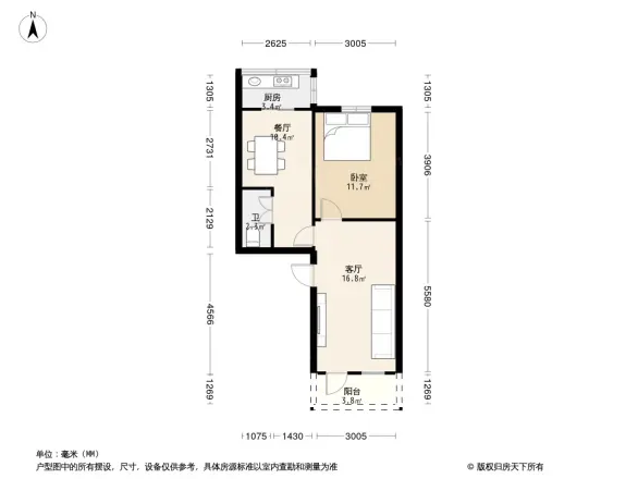 天河西路住宅楼