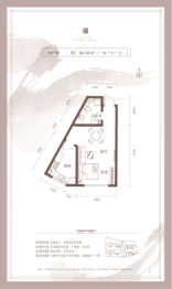 中格北新里1室1厅1厨1卫建面54.04㎡