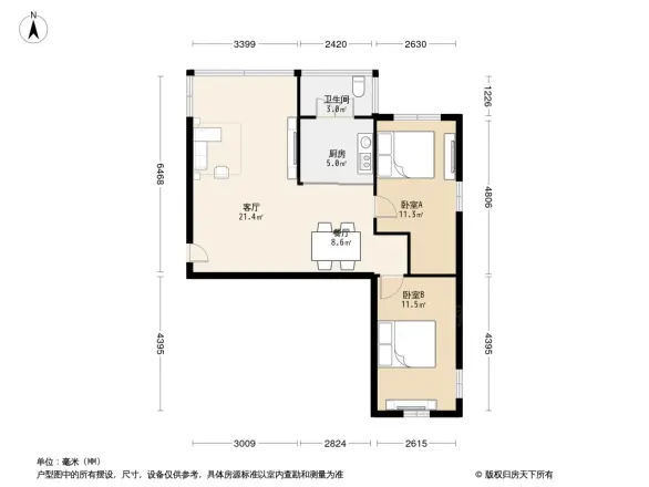 天河西路住宅楼