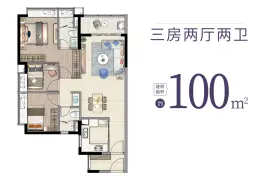 时代芳华3室2厅1厨2卫建面100.00㎡