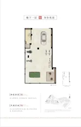 众安华统·秀湖荷院5室2厅1厨6卫建面360.0㎡
