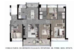 越秀·和樾府4室2厅1厨2卫建面130.00㎡