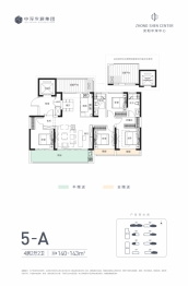 安阳中深中心4室2厅1厨2卫建面140.00㎡