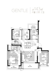 仁恒湖滨世纪4室2厅1厨2卫建面143.00㎡