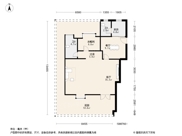 外海翡翠华府