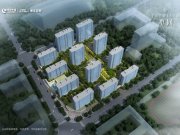 绿城·沁园