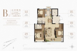 溪语兰庭3室2厅1厨2卫建面122.00㎡