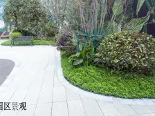 南桥寺 金辉江山云著B区三房135万