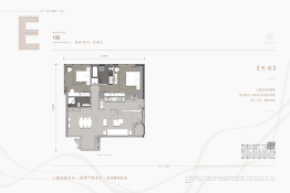 桃源漫步·天境2室2厅1厨2卫建面156.00㎡