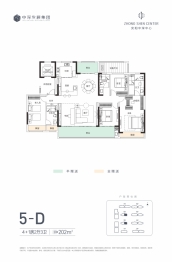 安阳中深中心4室2厅1厨3卫建面202.0㎡