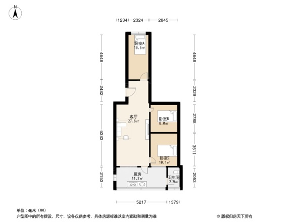 永盛二街住宅楼