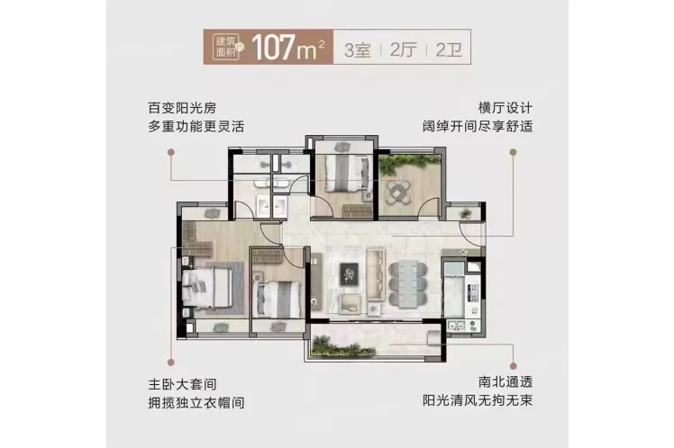 保利天珺图片相册,保利天珺户型图,样板间图,装修效果图,实景图-中山房天下
