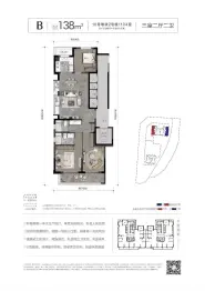 融创江滨之城3室2厅1厨2卫建面138.00㎡