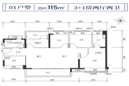 保利清能和府4室2厅1厨2卫建面115.00㎡