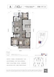 融创江滨之城4室2厅1厨2卫建面143.00㎡