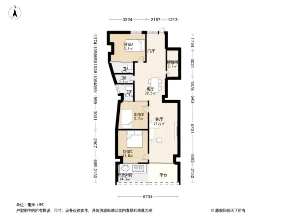 永盛二街住宅楼