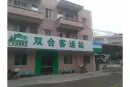 星珑湾花苑周边配套图
