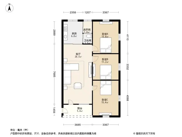 水南市住宅楼