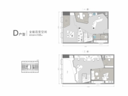 荣民玖号2室2厅1厨2卫建面105.00㎡