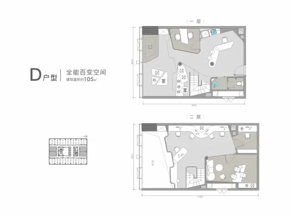 荣民玖号