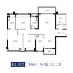 116方4房2厅2卫
