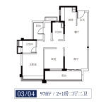 97方3房2厅2卫