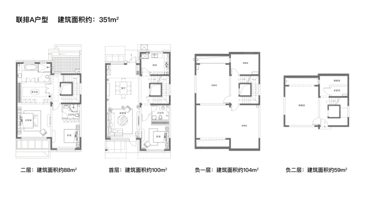 燕西华府住宅