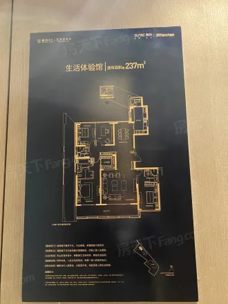 【武汉融创中心武汉壹号院小区,二手房,租房】- 武汉房天下