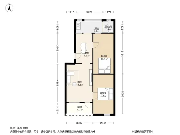 冈州大道中住宅楼