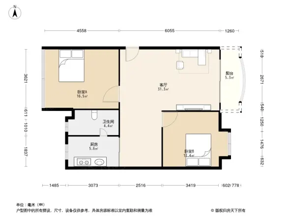 新会潮江路住宅楼