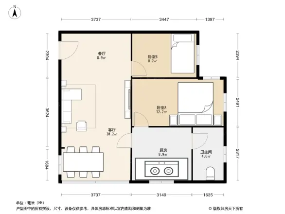 屏苑新村户型图