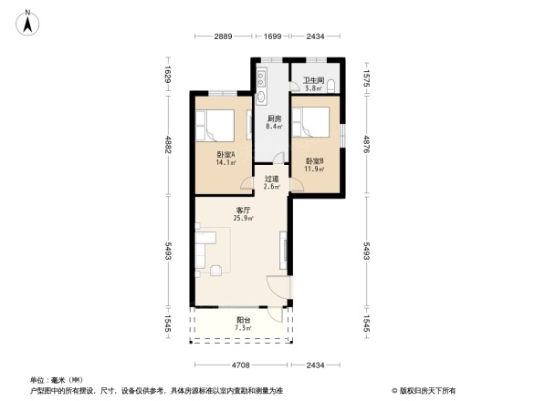 鹤山抛网苑