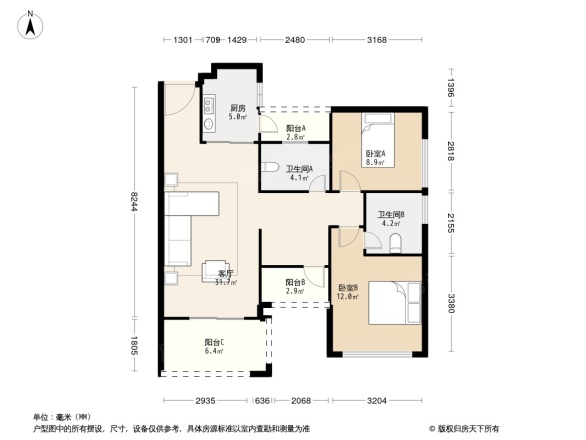 越秀天悦星院