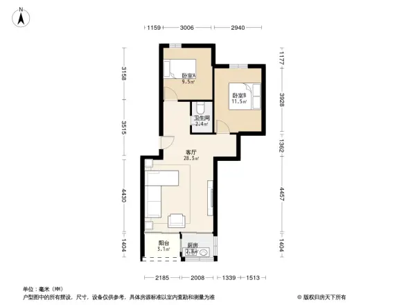 华园中路住宅楼