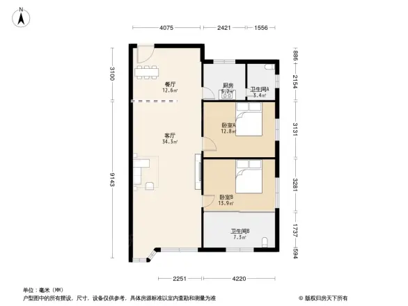 屏苑新村户型图