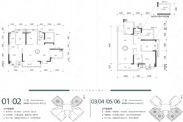 保利东湾3室2厅1厨2卫建面99.00㎡