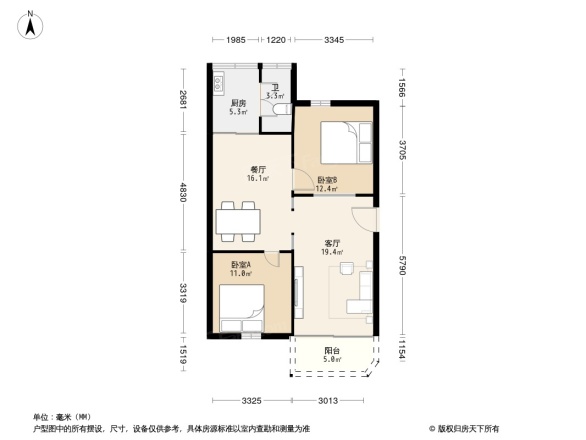 华园西路住宅楼