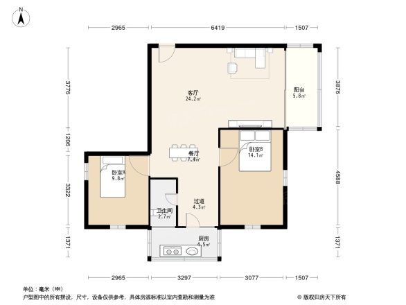 德兴路住宅楼