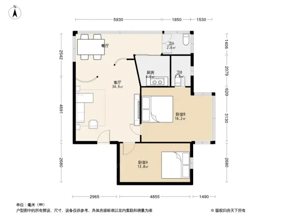 新会潮江路住宅楼