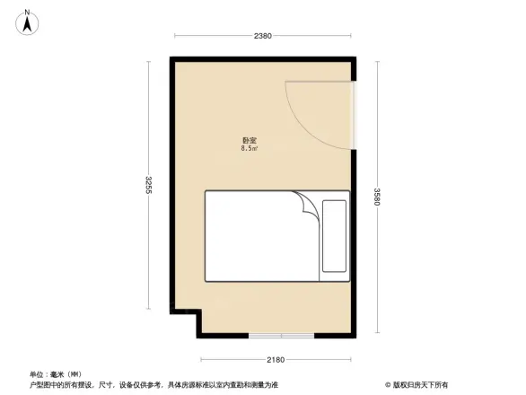 新会潮江路住宅楼