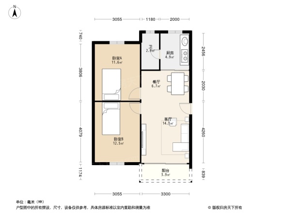 江会路住宅楼