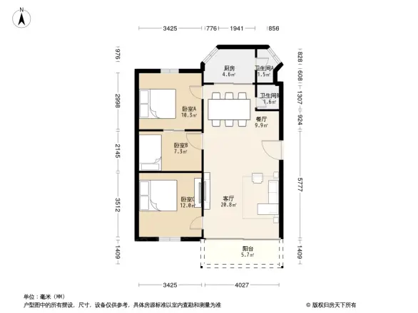 鹤山人民路小区